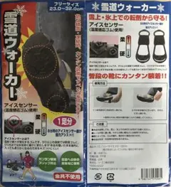 Item thumbnail for item 33ffba8c-905b-49a0-88e1-3667d7a35266