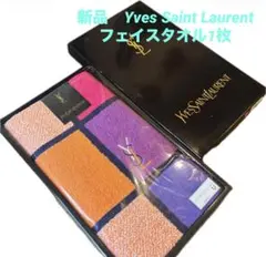 イヴサンローラン　タオル　スポーツタオル　Saint Laurent 新品　箱無
