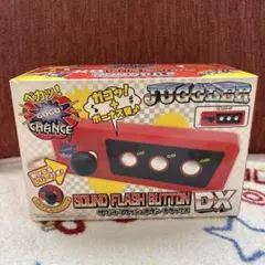 Item thumbnail for item 2634583a-ec79-41e0-a4b3-e0456384464e