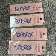 Item thumbnail for item 87b48973-e9dd-4387-8a57-3509a67ee00c