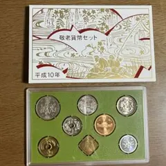 2025年最新】敬老貨幣セットの人気アイテム - メルカリ