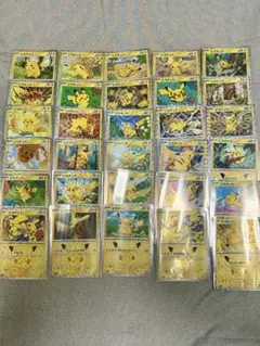 (状態A)〈コンプリートセット〉ポケカ30thセレブレーションピカチュウ 30種