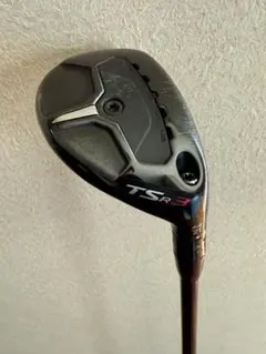 Item thumbnail for item 581c76f8-27ab-4e96-af45-000de99766b0