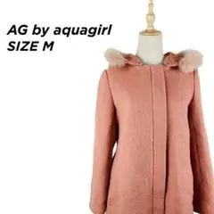 美品★AGバイアクアガール 2way コート フード ピンク M 膝丈【89】