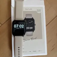 スリーコインズ時計デバイスバンド　スリコ