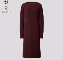 【毎月8日SALE❣️】UNIQLO ニットワンピース　ボルドー