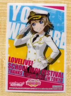 斉藤朱夏 310枚　ブロマイド ポスカ Aqours 公式 斉藤朱夏 310枚 ブロマイド ポスカ Aqours 公式 - メルカリ