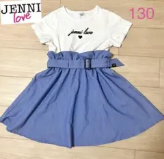 JENNI love 半袖　ベルト付き　ドッキング　ワンピース　130 ブルー