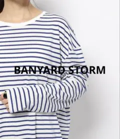 Item thumbnail for item d0b1b91e-dbd0-46b7-885e-276c6bd2ce64