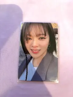 twice ジョンヨン トレカ ready to be