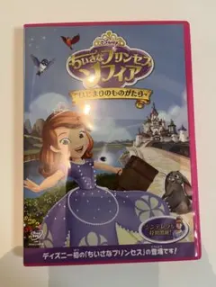 2026年最新】ディズニープリンセス dvdの人気アイテム - メルカリ