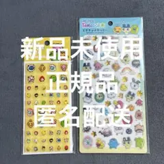 【正規品】たまごっち　ドロップブロックシール／エポキシステッカー