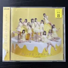 =LOVE ウィークエンドシトロン 通常盤