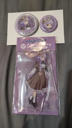 ウマ娘　エンタメくじ　ムーンライトルナシー