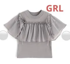 GRL フリル付きオフショルダー半袖トップス グレー ニット