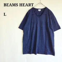 ビームスハート Vネック Tシャツ ネイビー L　光沢感　高級感　きれいめ　上品のサムネイル