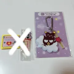 アクリルチャーム【バッドばつ丸】