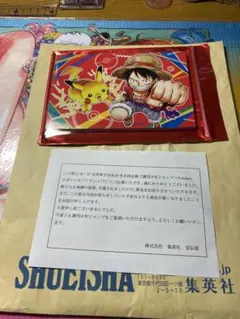 ジャンプ ポケモン コラボ Wチャンス ポストカード全20種 懸賞 当選品
