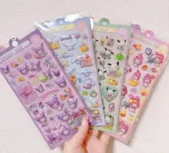 サンリオシール 4枚セット ボンボンドロップシール、ステッカー　立体感