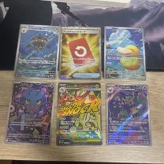 ポケモンカード 6枚セット ホロ仕様