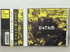 2025年最新】vothmの人気アイテム - メルカリ