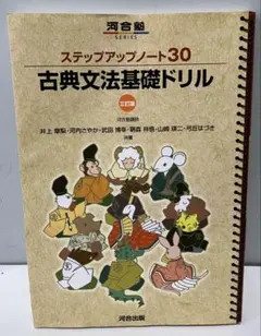 Item thumbnail for item 581b5e0b-790a-493c-aa0b-4eea59234097