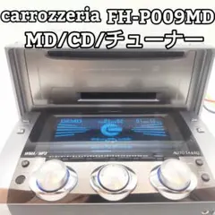 2026年最新】FH-P009MDの人気アイテム - メルカリ