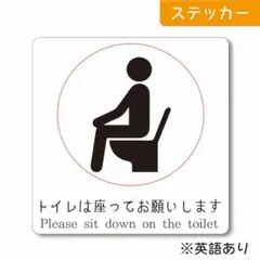 だんしゃり断捨離ダンシャリ様 リクエスト 2点 まとめ商品