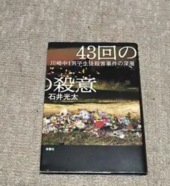 Item thumbnail for item 7e50b174-4352-407d-a085-f2c30daabf1f