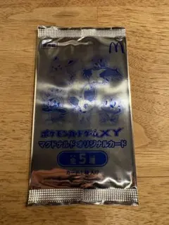 ポケモンカード 未開封 マクドナルド XY 2パック - メルカリ