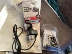 Item thumbnail for item 7b223a03-7951-4074-b2c1-be41faeccad8