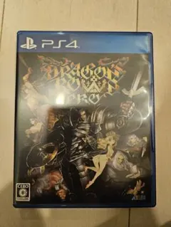 ドラゴンズクラウン・プロ PS4