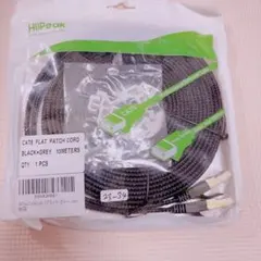 1点❣️ 10m CAT8 LANケーブル フラット カテゴリー8 超高速