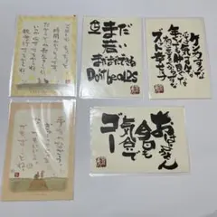 Item thumbnail for item 55a9c119-da21-4816-975a-2c3927e5fde6