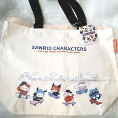 サンリオキャラクターズ スケボー コットントートバッグ