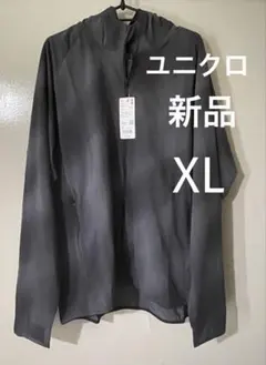 新品 ユニクロ ドライEX UVカット フルジップパーカー 黒色 ガラ XLのサムネイル