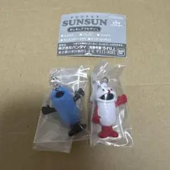 パペットスンスン めじるしアクセサリー スンスン ノンノン　ガチャガチャ