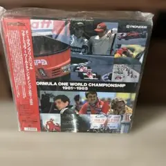 F1 GRAND PRIX壁掛け時計 フジテレビ 当時物 稼働品 レトロ1993 F1 GRAND PRIX壁掛け時計 フジテレビ 当時物 稼働品 レトロ1993 - メルカリ