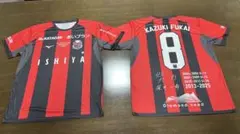 北海道コンサドーレ札幌　 深井一希　現役ラストマッチTシャツ2枚セット