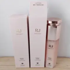 RJエクセレント 薬用リンクルクリアローションa 120ml 2本セットのサムネイル