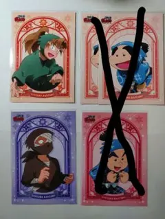 忍たま　ランダムブロマイド