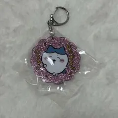 ちいかわ　ラメアクリルキーホルダー4 ハチワレ
