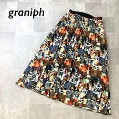美品 graniph グレムリン 総柄 ロング プリーツ スカートのサムネイル