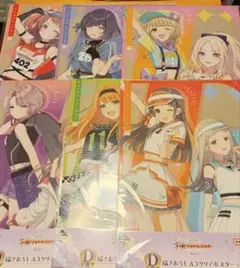 一番くじ 学園アイドルマスター Part2 　D賞6点セット