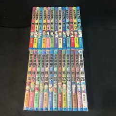 初版 帯付)斉木楠雄のΨ難 0巻〜8巻セット - メルカリ