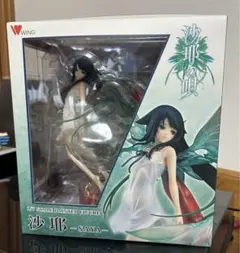 沙耶 1/7 ABS＆PVC製塗装済み完成品　フィギュア Amazon | 沙耶の唄 沙耶 1/7スケール ABS&PVC製 塗装済み完成品