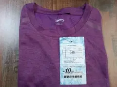 完売品【L】氷撃冷感 -10℃ 長袖 Tシャツ パープル 新品 ワークマン