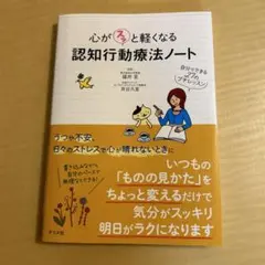 Item thumbnail for item 5ac8fe79-f699-4cec-a7f7-a12a7a5a8246