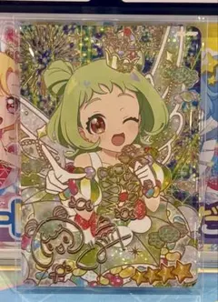 マル様 リクエスト 2点 まとめ商品