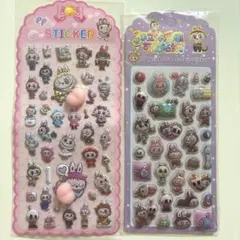 おしりシール 3Dシール 2枚セット